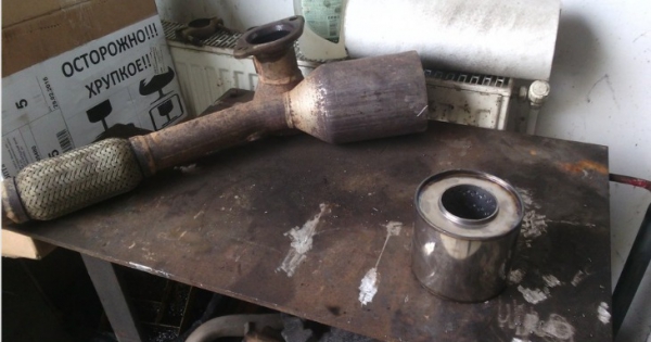 plamegasitel-3-e1532596184150.jpg