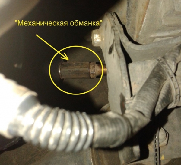 obmanka-e1532596768679.jpg